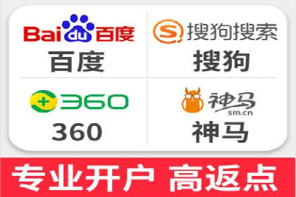 短视频平台信息流开户全攻略及效果评估案例