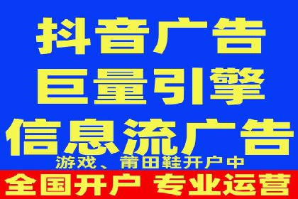 百度推广开户成功案例深度剖析